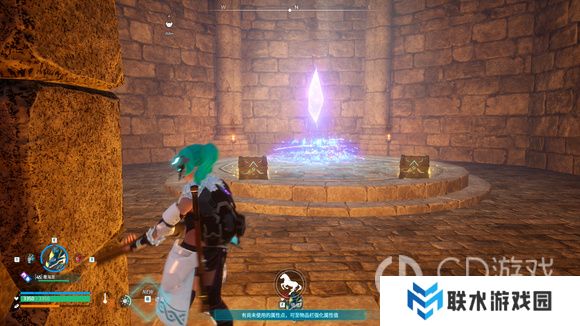 《幻兽帕鲁》地下城刷新机制介绍