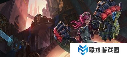 网络用语lol楚雨荨是什么梗