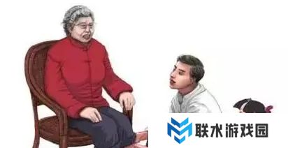 网络用语连坐式孝顺是什么梗