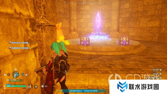 《幻兽帕鲁》地下城刷新机制介绍