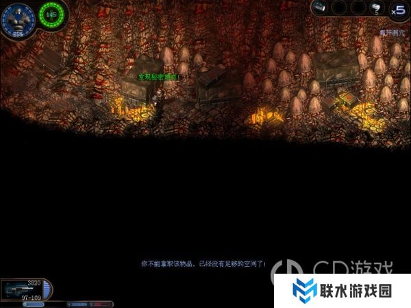 《孤胆枪手2》征兵全部隐藏点图文攻略