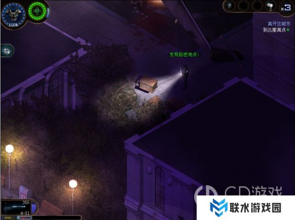 《孤胆枪手2》征兵全部隐藏点图文攻略