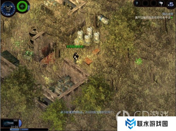 《孤胆枪手2》征兵全部隐藏点图文攻略