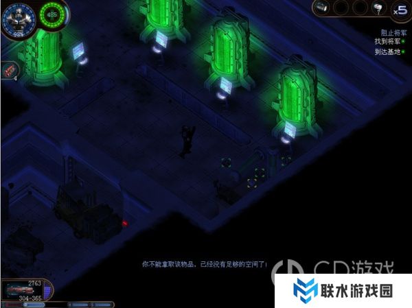 《孤胆枪手2》征兵全部隐藏点图文攻略