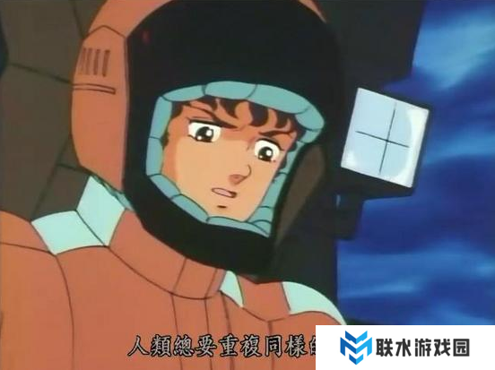 网络用语人类总是重复同样的错误是什么梗