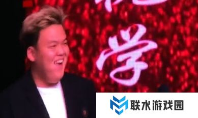 网络用语月评社死现场是什么梗