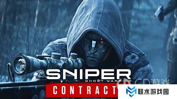 《狙击手幽灵战士契约2》窃取科学家手机如何完成