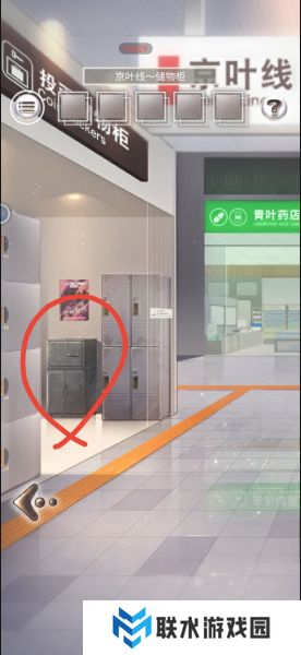 《雨中东京站》全关卡通关攻略