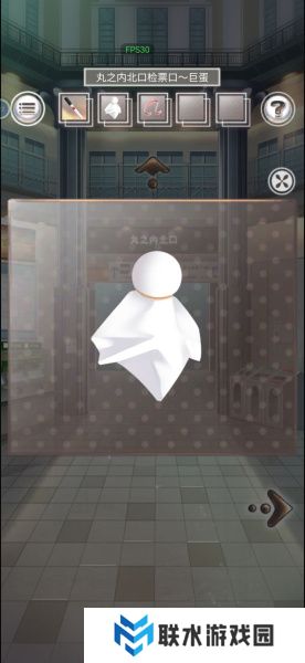 《雨中东京站》全关卡通关攻略