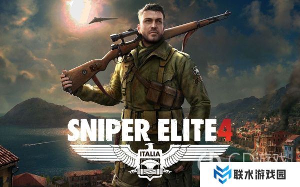 《狙击精英4》枪械选择攻略
