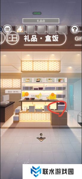 《雨中东京站》全关卡通关攻略