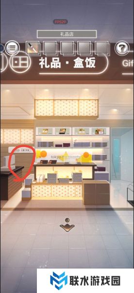 《雨中东京站》全关卡通关攻略