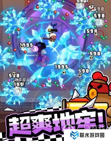 《宫爆:老奶奶家族篇》兑换码大全