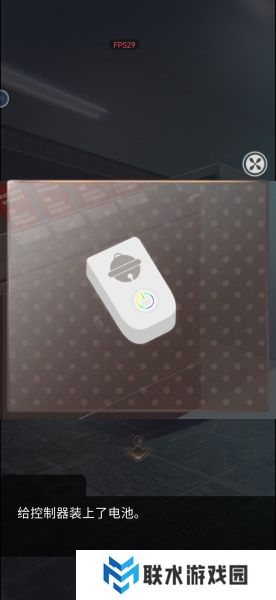 《雨中东京站》全关卡通关攻略