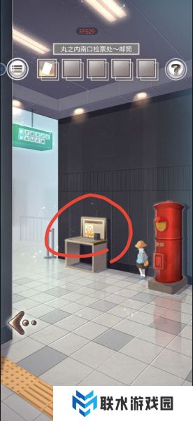 《雨中东京站》全关卡通关攻略