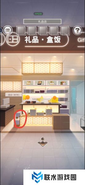 《雨中东京站》全关卡通关攻略