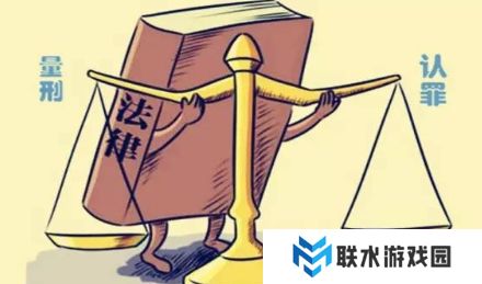 网络用语米兰达警告是什么梗