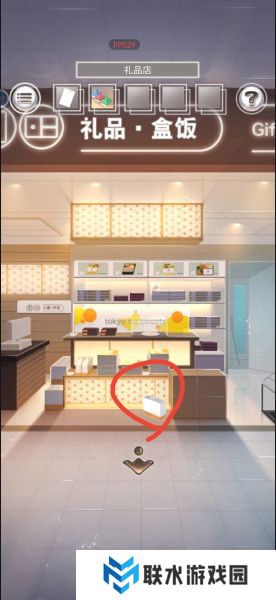 《雨中东京站》全关卡通关攻略