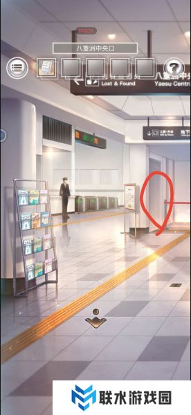 《雨中东京站》全关卡通关攻略