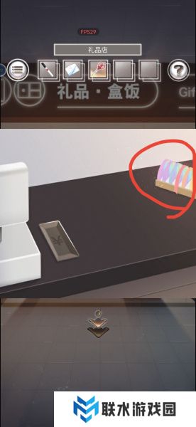 《雨中东京站》全关卡通关攻略