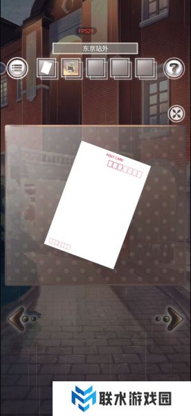 《雨中东京站》全关卡通关攻略