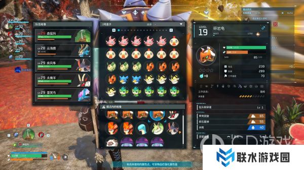 《幻兽帕鲁》全自动金属矿金属铸块流水线建造攻略