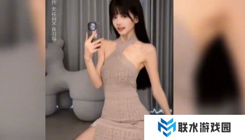 网络用语抖音第二关是什么梗