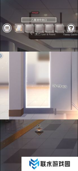 《雨中东京站》全关卡通关攻略