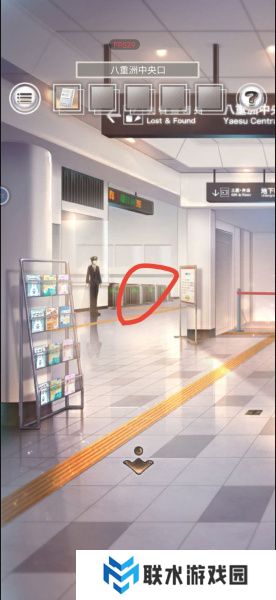 《雨中东京站》全关卡通关攻略