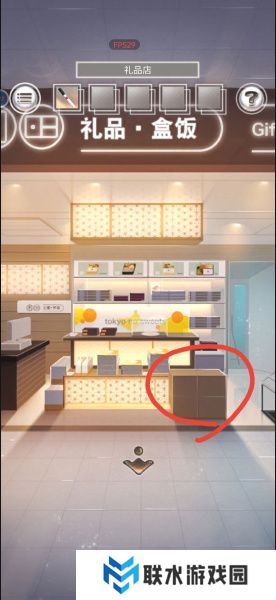 《雨中东京站》全关卡通关攻略