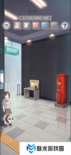 《雨中东京站》全关卡通关攻略