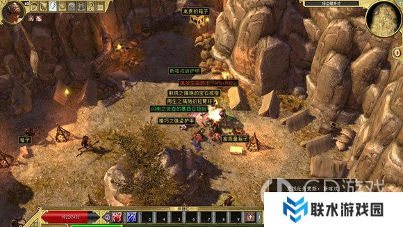 《泰坦之旅》十周年DLC北地主支线任务达成攻略