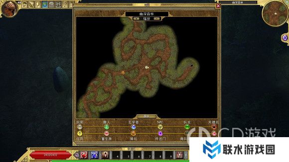 《泰坦之旅》十周年DLC北地主支线任务达成攻略