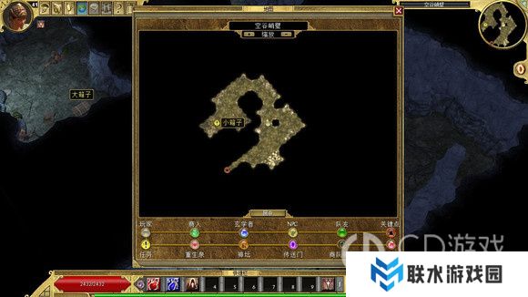 《泰坦之旅》十周年DLC北地主支线任务达成攻略