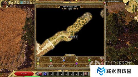 《泰坦之旅》十周年DLC北地主支线任务达成攻略