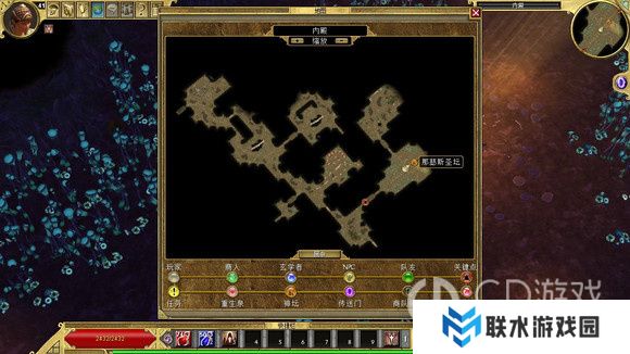 《泰坦之旅》十周年DLC北地主支线任务达成攻略