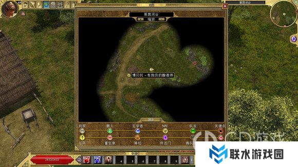 《泰坦之旅》十周年DLC北地主支线任务达成攻略