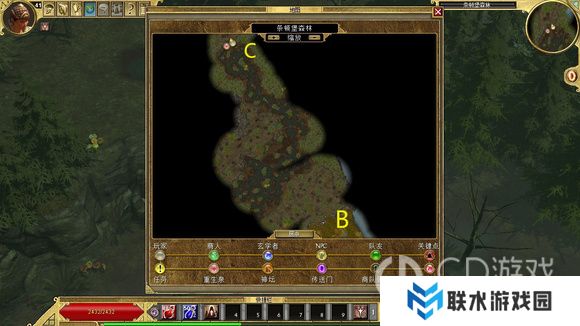 《泰坦之旅》十周年DLC北地主支线任务达成攻略