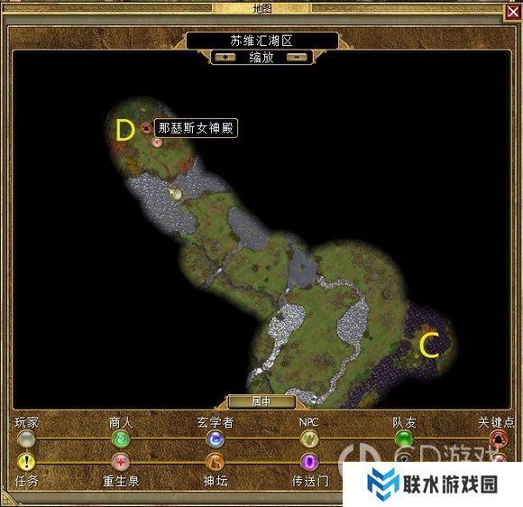 《泰坦之旅》十周年DLC北地主支线任务达成攻略