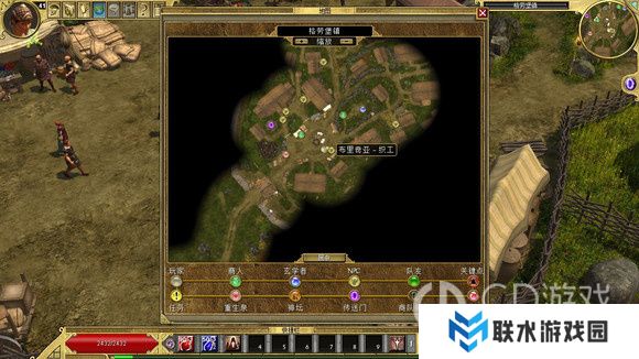 《泰坦之旅》十周年DLC北地主支线任务达成攻略