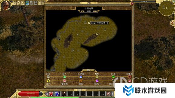 《泰坦之旅》十周年DLC北地主支线任务达成攻略