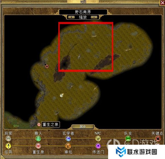 《泰坦之旅》十周年DLC北地主支线任务达成攻略