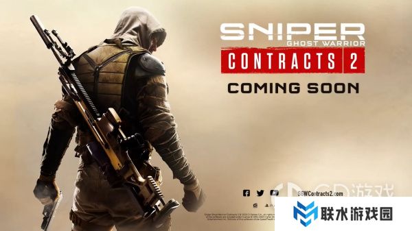 《狙击手幽灵战士契约2》比拉尔哈桑少校在哪里