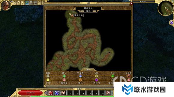 《泰坦之旅》十周年DLC北地主支线任务达成攻略