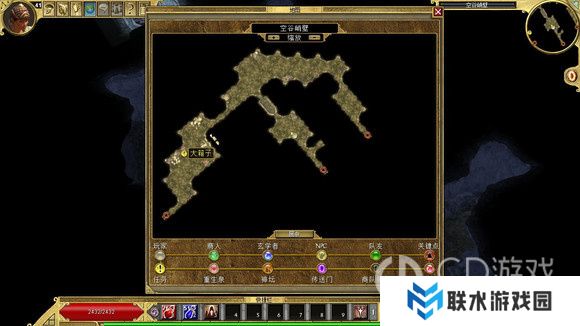 《泰坦之旅》十周年DLC北地主支线任务达成攻略