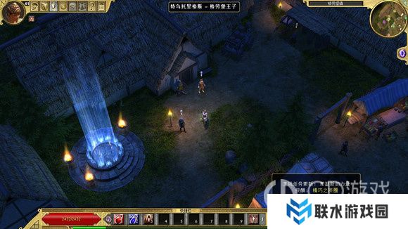 《泰坦之旅》十周年DLC北地主支线任务达成攻略