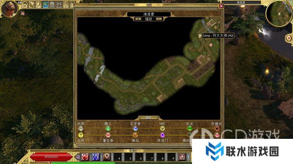 《泰坦之旅》十周年DLC北地主支线任务达成攻略