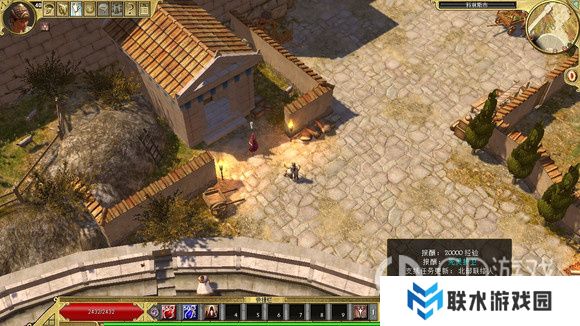 《泰坦之旅》十周年DLC北地主支线任务达成攻略