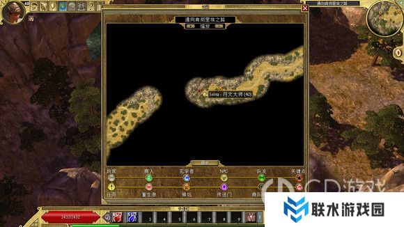 《泰坦之旅》十周年DLC北地主支线任务达成攻略