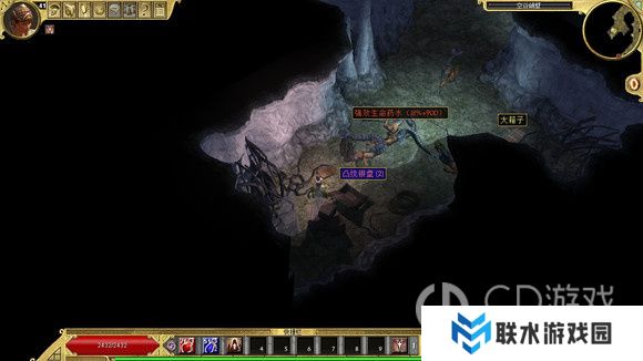 《泰坦之旅》十周年DLC北地主支线任务达成攻略